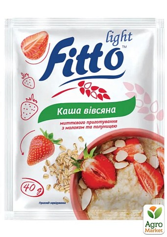 Каша овсяная мгновенного приготовления с клубникой и молоком ТМ "Fitto light" 40гр упаковка 24 шт - фото 2