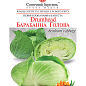 Капуста "Барабанная голова" ТМ "Солнечный март" 150шт