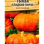 Тыква "Сладкий пирог" (Новый пакет) ТМ "Весна" 2г купить