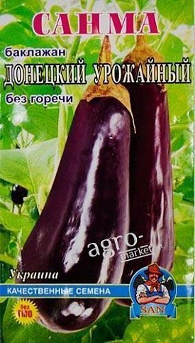Баклажан "Донецкий урожайный" ТМ "САНМА" 80-90шт