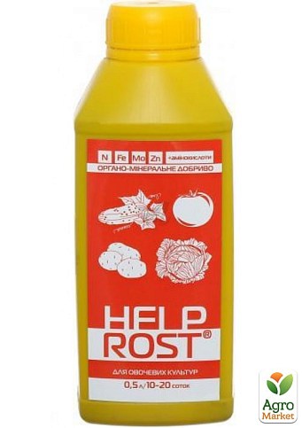 Органо-минеральное удобрение "HELPROST" для овощных культур ТМ "Живая Земля" 500мл