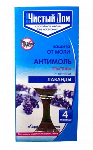 Антимоль "Пластина" ТМ "Чистый Дом" 1шт