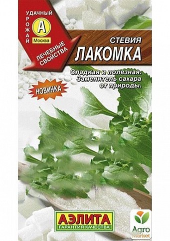Стевія "Лакомка" ТМ "Аеліта" 7 шт