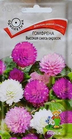 Гомфрена "Высокая смесь окрасок" ТМ "Поиск" 0.1г