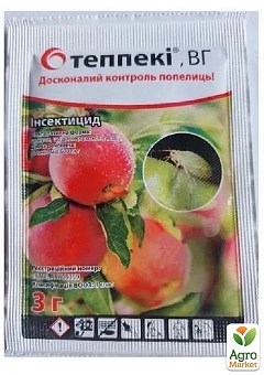 Инсектицид от тли "Теппеки" (Teppeki) ТМ "Sumi Agro" 3г2