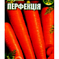 Морковь "Перфекция" ТМ "Весна" 2г купить