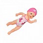 Интерактивная кукла BABY BORN серии "My First" - ПЛОВЧИХА (30 cm) купить