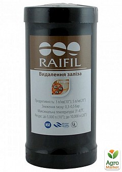 Raifil UDF-10-BP-IRON1