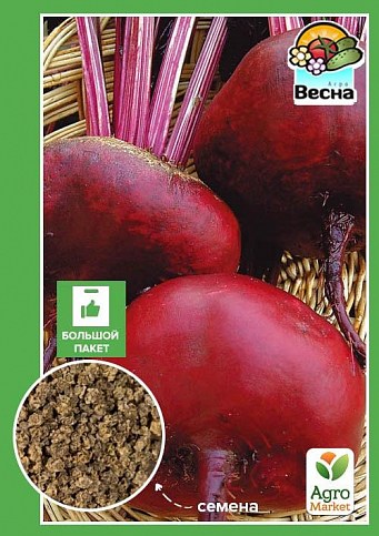 Буряк "Незрівнянний А 463" (Великий пакет) ТМ "Весна" 6г