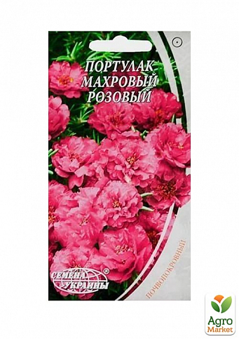 Портулак махровый "Розовый" ТМ "Семена Украины" 0.1г