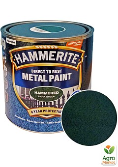 Краска Hammerite Hammered Молотковая эмаль по ржавчине темно-зеленая 2,5 л 2
