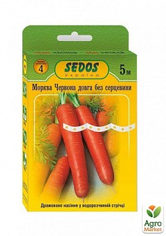 Морковь "Красная длинная без сердцевины" ТМ "SEDOS" 5м2