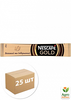 Кава «Nescafe» Голд 2 гр (стік) упаковка 25шт13