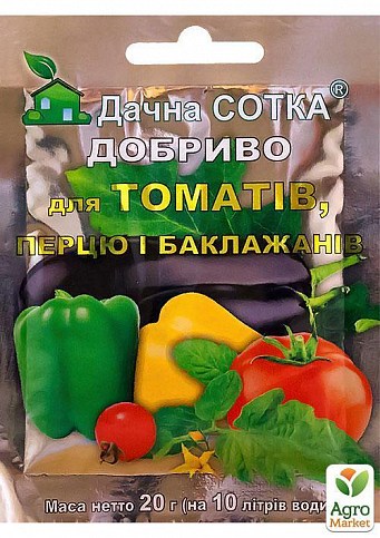 Добриво для томатів, перцю і баклажанів "Дачна сотка" ТМ "Новоферт" 20г