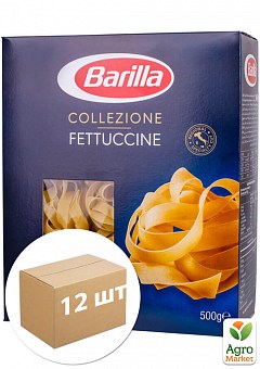 Макароны Fettuccine ТМ "Barilla" 500г упаковка 12 шт1
