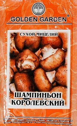Сухий міцелій "Шампіньйон Королівка" ТМ "Golden Garden" 10г