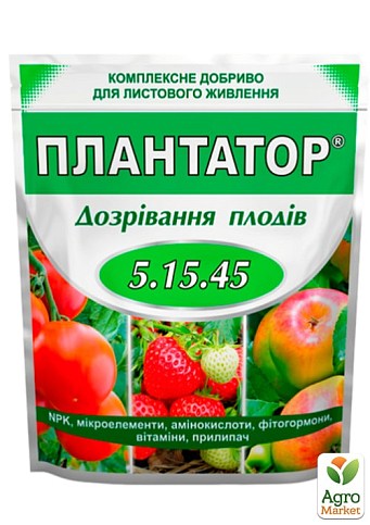 Мінеральне добриво Плантатор "Дозрівання плодів" NPK 5.15.45 ТМ "Кіссон" 5кг