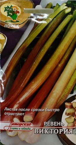 Ревень "Виктория" ТМ "Поиск" 1г