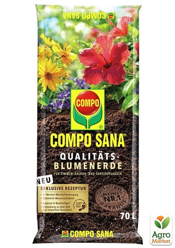 Торфосмесь универсальная COMPO SANA 70л (1184)