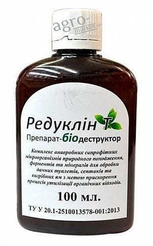Биопрепарат "Редуклин Т" препарат-биодеструктор ТМ "Пластфарма" 100мл