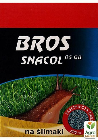 Гранулы от улиток "BROS Snacol " ТМ "BROS / Польша" 200г