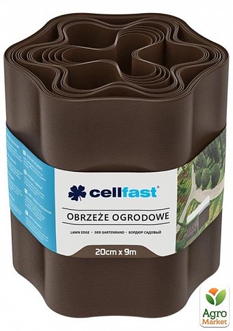 Бордюр газонний хвилястий/коричневий/20 см x 9 м Cellfast (30-013H)