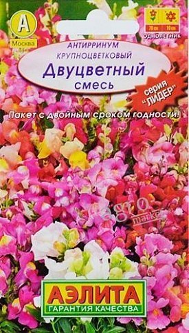 Антирринум "Двуцветный" ТМ "АЭЛИТА" 0.3г