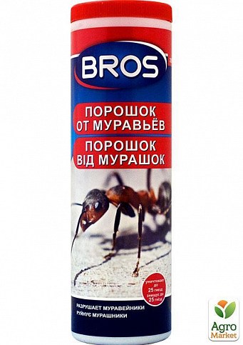 Порошок від мурашок ТМ "Bros" (Польща) 250г