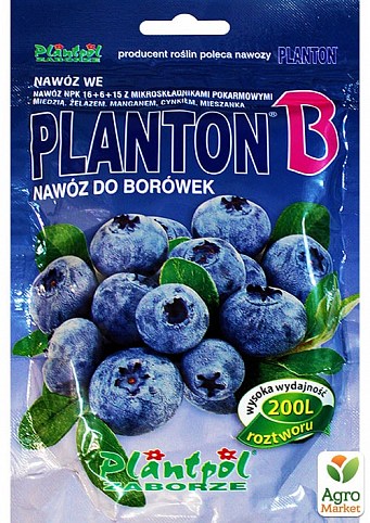 Мінеральне добриво "Planton B (для чорниці)" ТМ "Plantpol" 200г