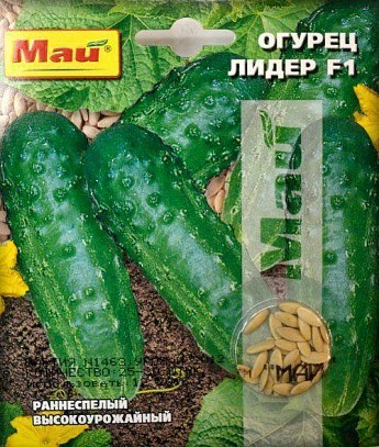 Огурец "Лидер F1" ТМ "Май" 25-30шт