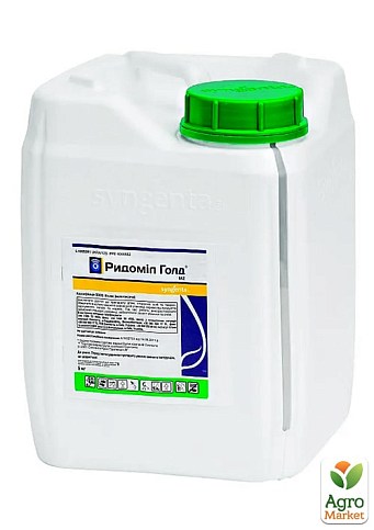 Фунгіцид "Рідоміл Голд" ТМ "Syngenta" 5кг
