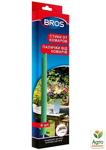 Палочки от комаров и мух (защита до 15м²) ТМ "Bros" 4шт