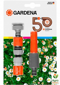 Набор для полива Gardena Anniversary502