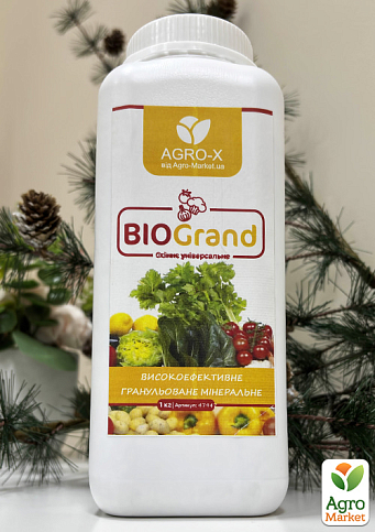 Гранульоване мінеральне добриво BIOGrand "Осіннє універсальне" (БІОГранд) ТМ "AGRO-X" 1кг