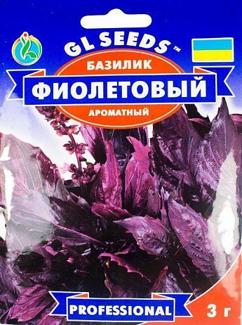 Базилік "Фіолетовий" ТМ "GL Seeds" 3г