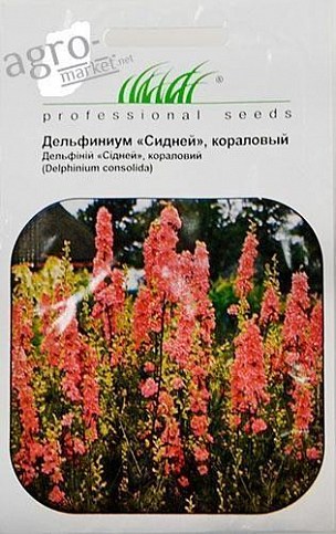 Дельфініум Кораловий "Сідней" ТМ "Hem Zaden" 0.4г