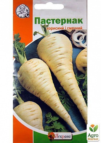 Пастернак ТМ "Яскрава" 1г