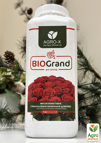 Гранулированное минеральное удобрение BIOGrand "Для роз" (БИОГранд) ТМ "AGRO-X" 1кг