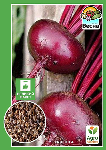 Буряк "Мулатка" (Великий пакет) ТМ "Весна" 6г