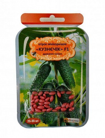 Огурец дражированный "Кузнечик F1" ТМ "Яскрава" 25-35шт