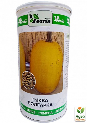 Тыква "Болгарка" (в банке) ТМ "Весна" 500г