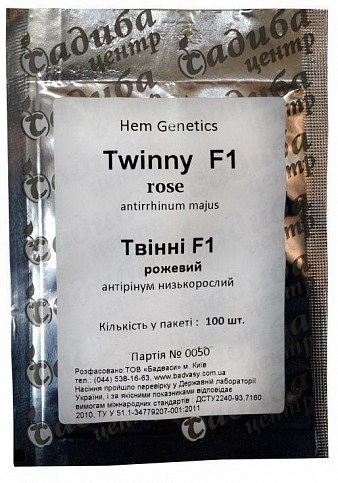 Антирринум "Твинни F1 розовый" ТМ "Садиба центр" 100шт