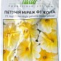 Петуния "Мираж желтая F1" ТМ "Hem Zaden" 20шт