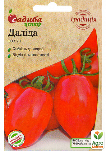 Томат Далида: описание сорта помидоров, характеристики, посадка и уход, болезни и вредители | Отзывы