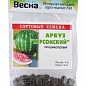 Арбуз "Херсонский" (Зипер) ТМ "Весна" 4г купить