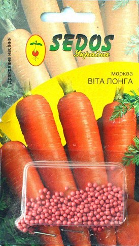 Морква "Віта Лонга" ТМ "Sedos" 400шт