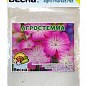 Агростемма (Зипер) ТМ "Весна" 1г купить