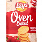 Картофельные чипсы (Паприка) ТМ "Lay`s Oven Baked" 125г упаковка 24 шт купить