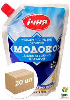Молоко згущене ТМ "Ічня" з цукром 8,5% д/п 450г упаковка 20 шт2