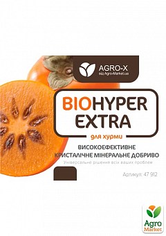 Мінеральне добриво BIOHYPER EXTRA "Для хурми" (Біохайпер Екстра) ТМ "AGRO-X" 100г2
